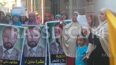 وقفة بـ”منية النصر” في الدقهلية تنديدًا باعتقال رافضي الانقلاب