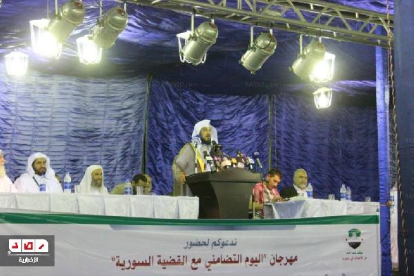 استعدادات ضخمة لمهرجان التضامن مع سوريا بمدينة نصر