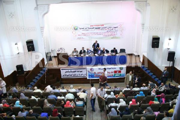 “الصيادلة”ترفض الحراسة وتجدد الثقة بمجالسها المنتخبة