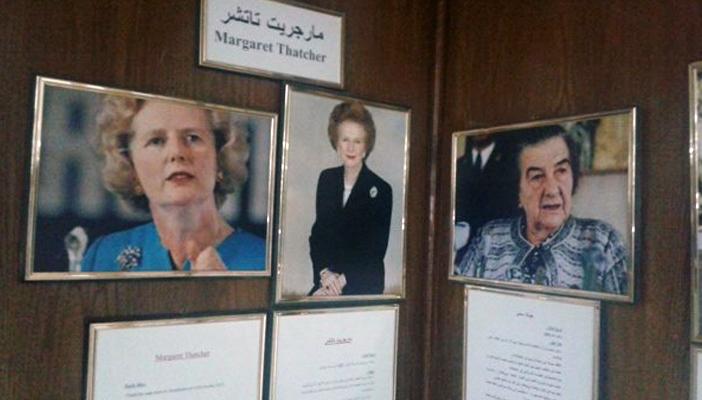 بالفيديو.. جولدا مائير ولميس الحديدي بمعرض “نساء رائدات”