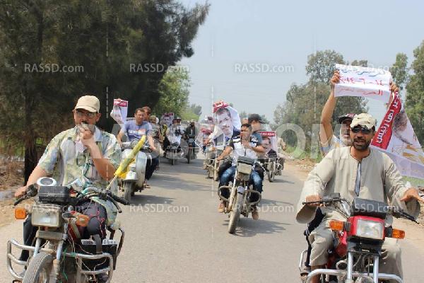 “تحالف دعم الشرعية” بالشرقية ينظم فعاليتين في “كفر صقر”