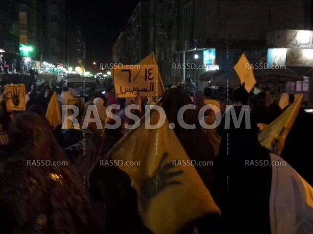 التحالف الوطني بـ”السويس” ينظم مسيرة ليلية