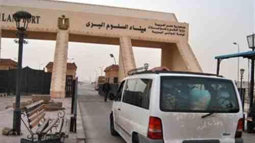 إعادة فتح الحدود بين مصر وليبيا بعد إغلاقها لعدة ساعات