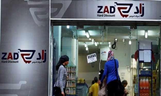 “داخلية الانقلاب” تؤكد استيلائها علي محلات “زاد” و “سعودي”