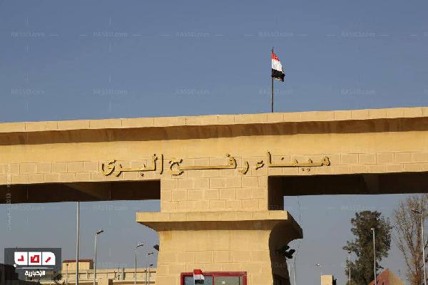 مصر تنفي إغلاق معبر رفح البري مع قطاع غزة