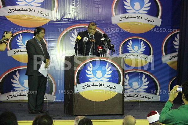 تيار الإستقلال يعلن عن وثيقة التحالف الانتخابي للبرلمان