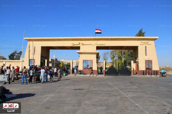 عودة قنصل فلسطين بالسعودية إلى غزة عبر معبر رفح