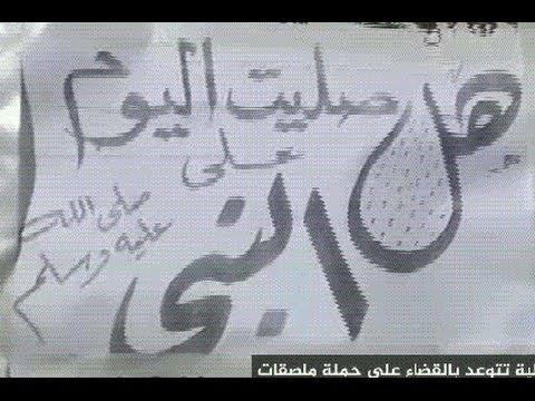 في زمن الانقلاب.. ذكرك واستغفارك سبب اعتقالك