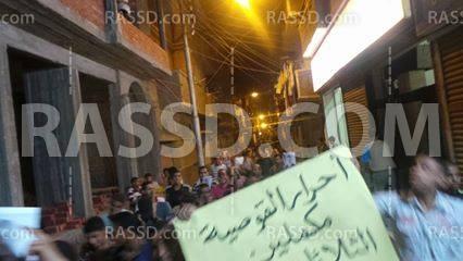 مسيرة ليلية حاشدة في مدينة أسيوط