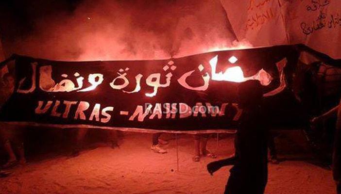 بالصور.. مظاهرات ليلية ضد إعدام مرسي في 4 محافظات