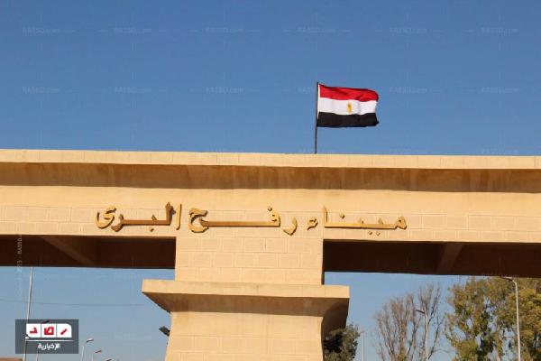 استئناف إدخال مواد البناء إلى قطاع غزة من معبر رفح