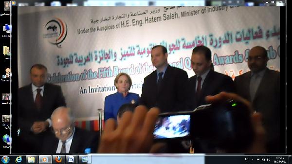 وزير الصناعة :استراتيجية لتطوير منظومة الجودة