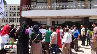 مظاهرة لقوى سياسية ببني سويف لرفض لمحافظ الجديد