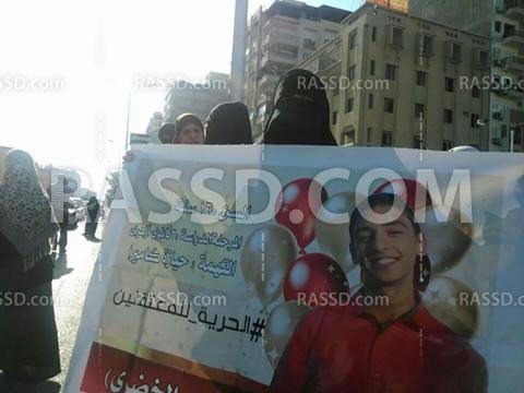 سلسلة بشرية لـ”نساء ضد الانقلاب” ببورسعيد