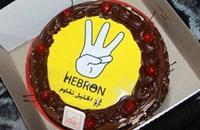 إصبع للتوحيد.. اثنان للنصر.. ثلاث للجنود المختطفين.. أربع للصمود