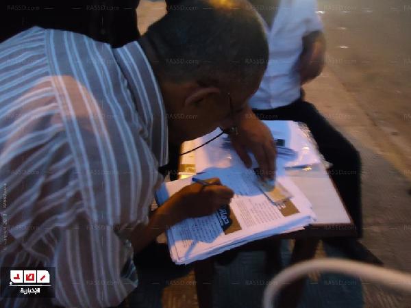 «تمرد» تدعو مواطني بورسعيد للمشاركة في تظاهرات 30-6