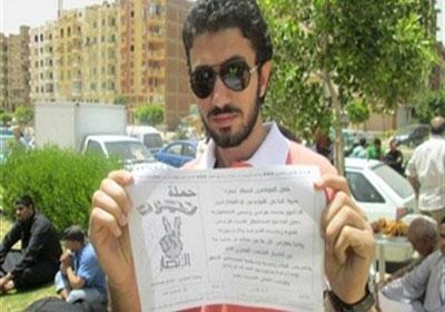 “تجرد” تنتشر في الأقصر وأفراد من الأمن يدعمون الشرعية