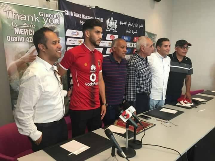 رسميًا.. الأهلي يحسم صفقة أزارو لأربعة مواسم