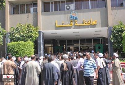 مسيرة كبيرة لاستقبال «عبدالمجيد»أمام ديوان محافظة قنا