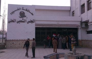 سكرتير مجلس مدينة “الفيوم” يعتدي على موظفة بالضرب المبرح