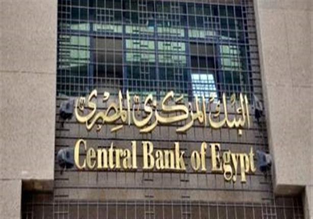 كيف تدلس على المصريين بالأرقام؟