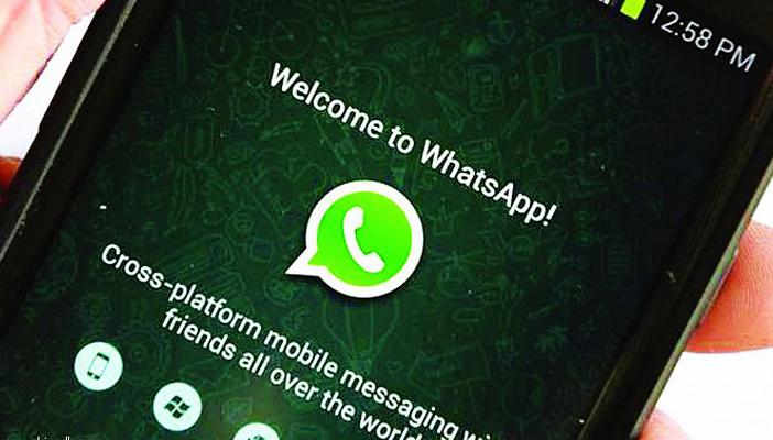 “الواتساب” لا يحافظ على الخصوصية.. ويسلم بيانات المستخدمين للسلطات