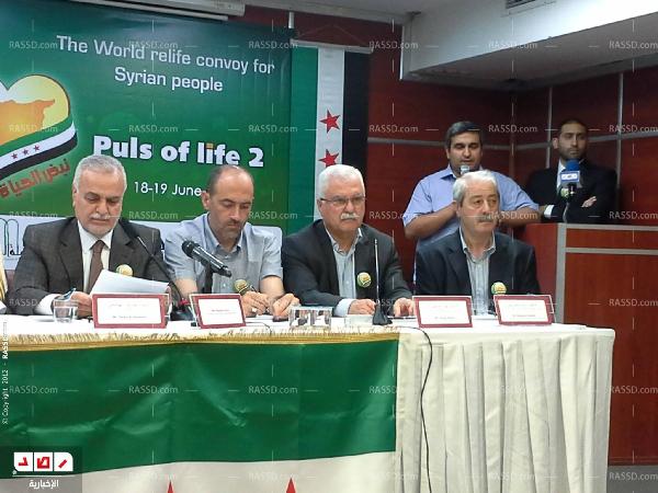 انطلاق قافلة نبض الحياة 2 نحو سوريا من اسطنبول