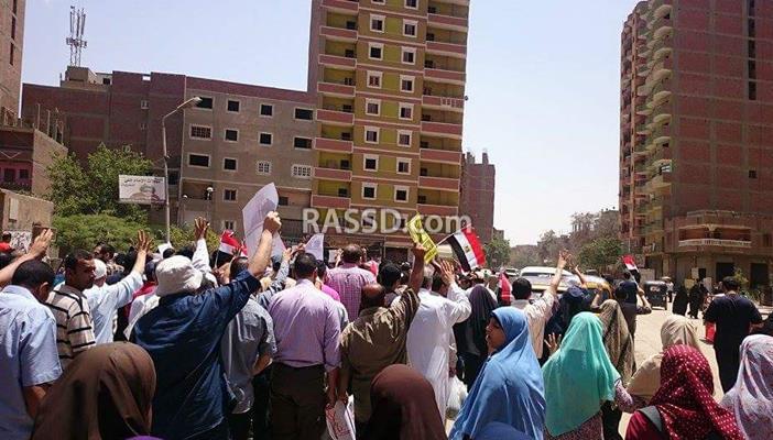 بالصور .. مسيرات حاشدة  بعدة محافظات تنديداً بتردي أحوال البلاد