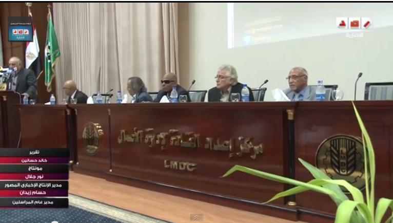 مقاتلون من أجل مصر: سنقاتل من أجل استقلال بلادنا