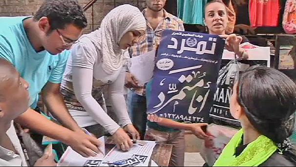 تمرد:حركة المحافظين استكمال لأخونه الدولة