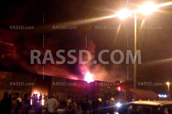 حريق يلتهم السلع الغذائية بالجمعية الاستهلاكية بكورنيش حلون