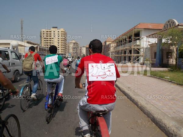 صور | ماراثون رياضي ببورسعيد تحت شعار”أنا مش قادر أديك”