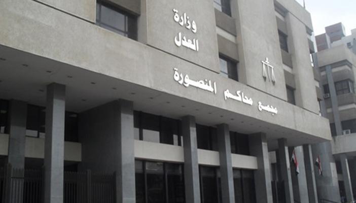 إخلاء سبيل”هالة عبدالرسول”وتأجيل القضية للحكم .. 9 يوليو