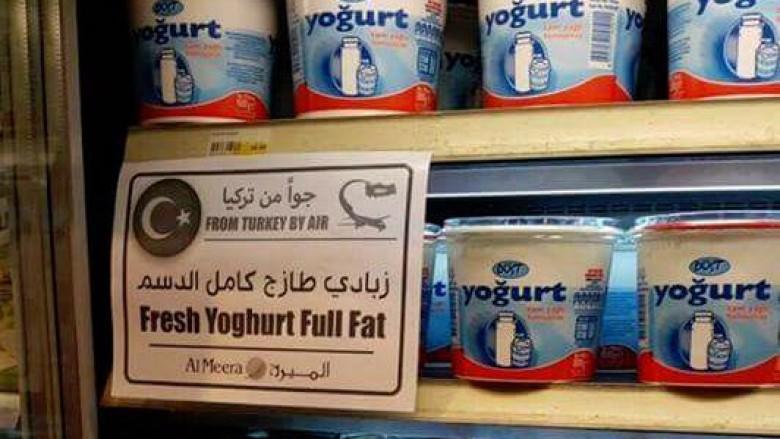 وزير الاقتصاد التركي: أرسلنا 90 طائرة مُحمّلة بالغذاء إلى قطر