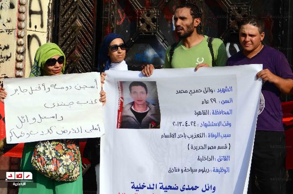 بالصور..وقفة أمام القضاء العالى للتنديد بتعذيب النشطاء