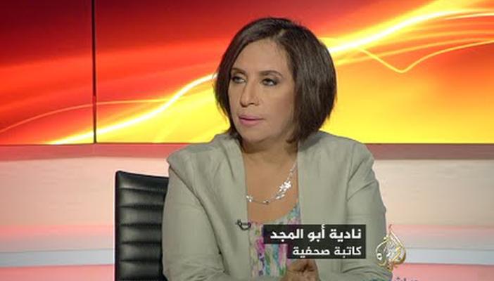 نادية أبو المجد تنتقد اعتقال ألمانيا لأحمد منصور