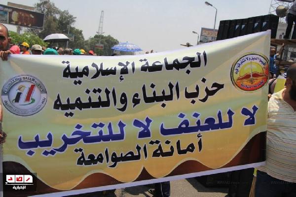 “البناء والتنمية” يطالب بسرعة إجراء انتخابات برلمانية