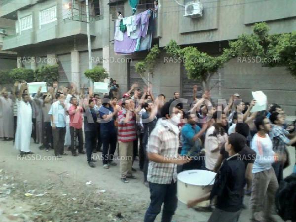 مسيرة بـ”المنوفية” منددة بسوء الأوضاع الاقتصادية