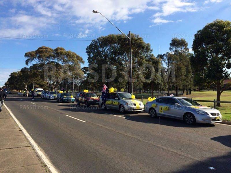 مسيرة بسيدني باستراليا تنديدا بأحكام الإعدام