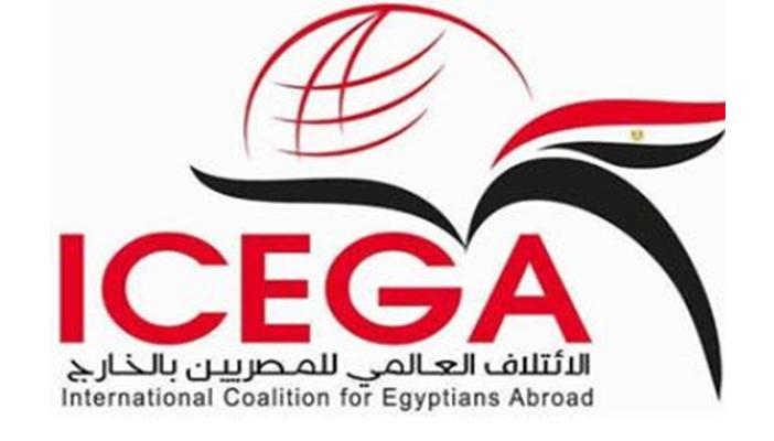 الائتلاف العالمي للمصريين يدعو لاستنكار اعتقال منصور عبر حساب “ميركل”