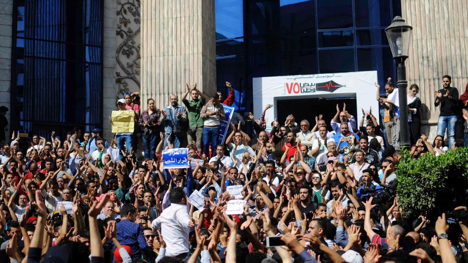 ننشر حيثيات براءة المتهمين في مظاهرات “جمعة الأرض”