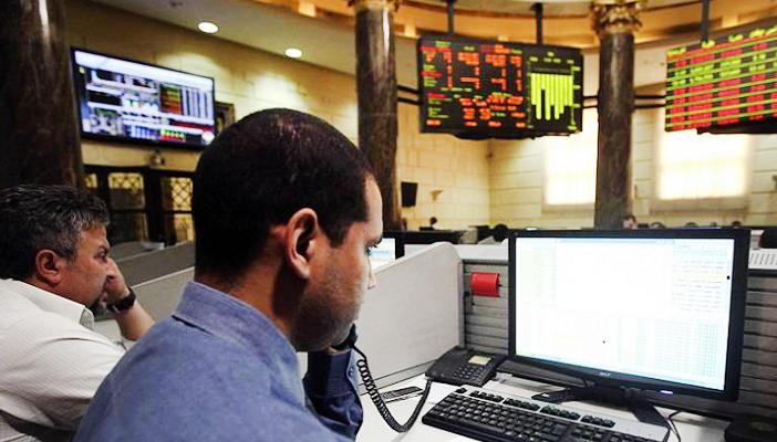 مؤشرات البورصة تنهي تعاملات اليوم على هبوط جماعي