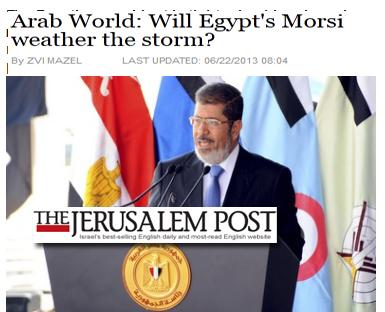 هل تحقق المعارضة “هدفها العظيم” بإسقاط الرئيس ؟