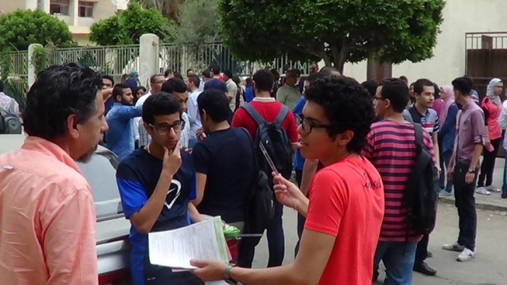 «التعليم» تعلن نتيجة عينة امتحان «الجبر والهندسة» للثانوية العامة