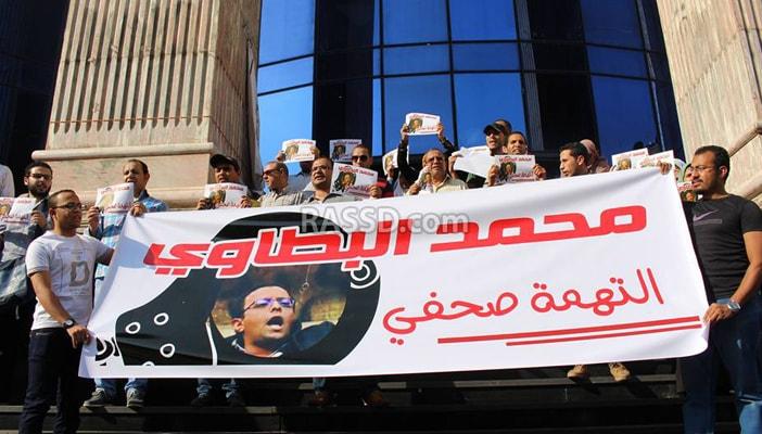 الداخلية: القبض على البطاوي كان بأمر من النيابة العامة