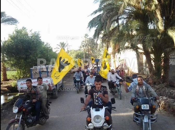 مسيرة مناهضة للانقلاب بالدراجات البخارية بـ”‏أسيوط‬”