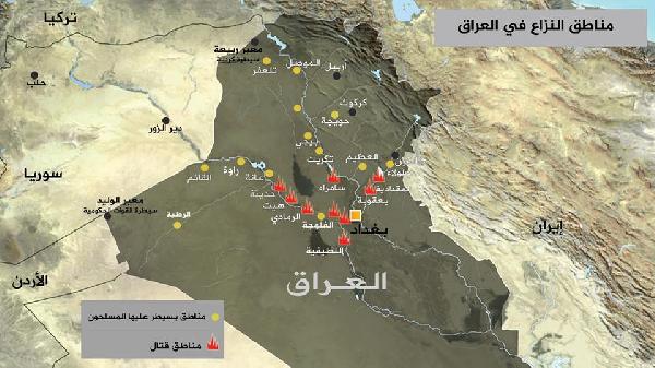 خريطة المدن التي سيطر عليها الثوار السنة بالعراق