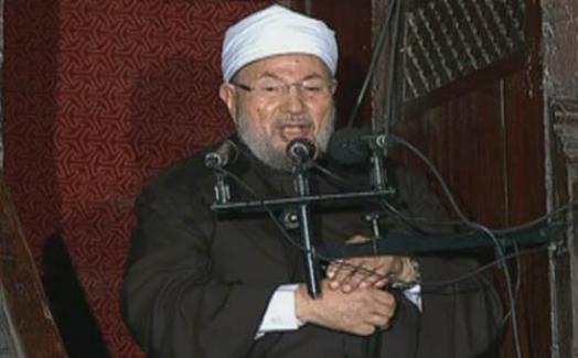 الإدارية تنظر اليوم سحب الشهادات الأزهرية من القرضاوي