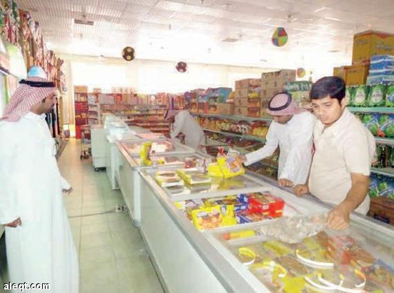 جمعية ألمانية تحذر من الاستهانة بالأغذية المطابقة لشريعة الإسلام