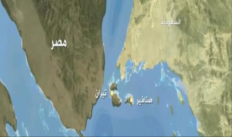 قوى سياسية تدين تصديق «السيسي» على التنازل عن «تيران وصنافير»